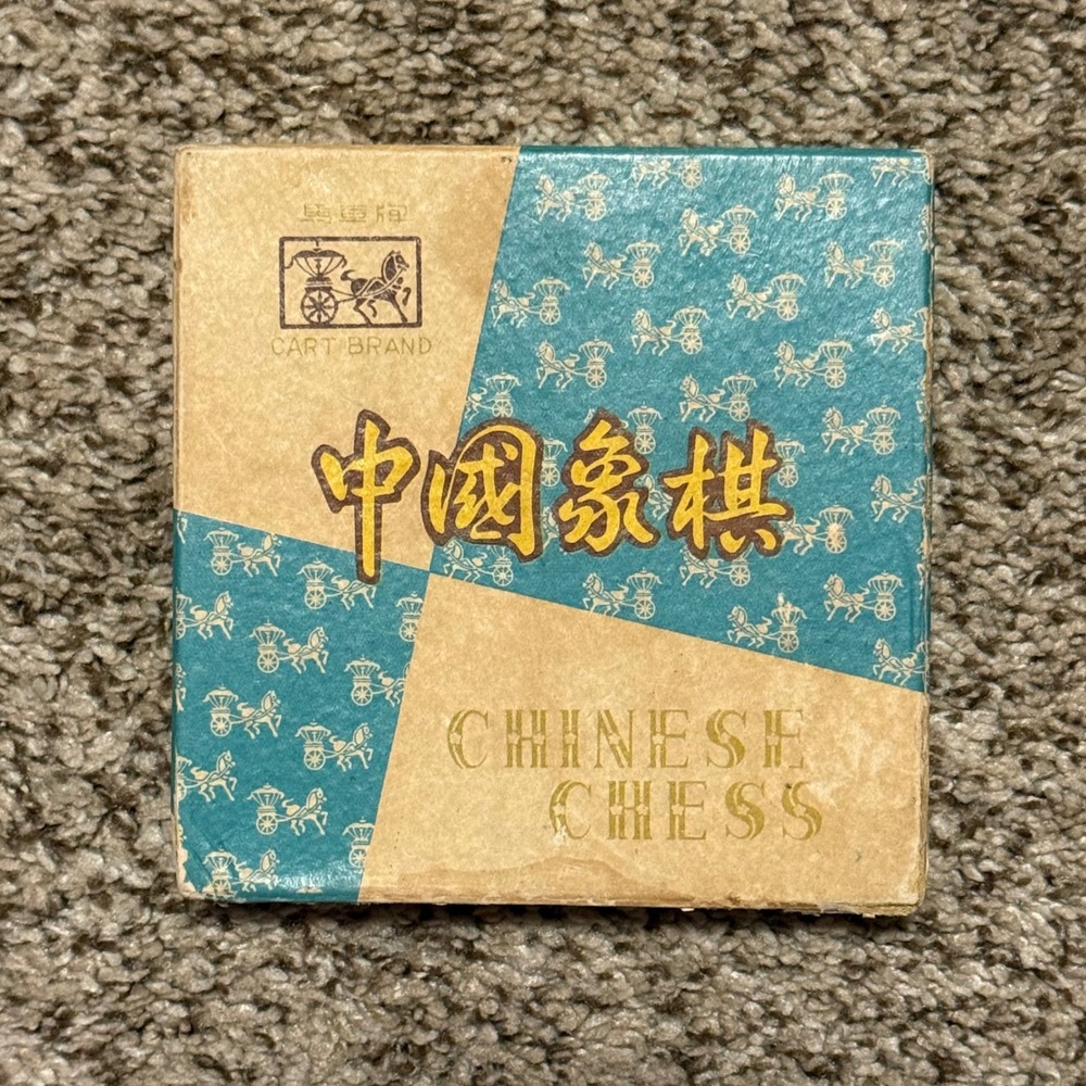 Vintage Cart Brand Chinese Chess Xiangqi Set Original Box 1960s